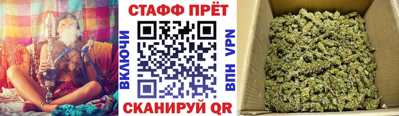 Наркотические вещества Прокопьевск LSD-25 Амфетамин МЕФ Кокаин