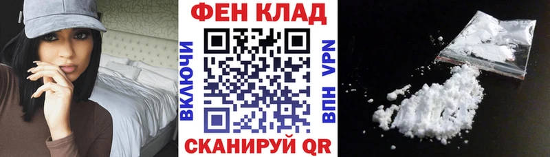Амфетамин VHQ Прокопьевск