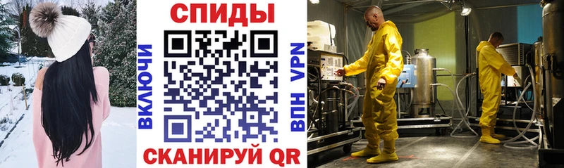 АМФ 98%  Прокопьевск 