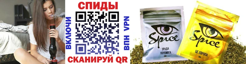 купить наркоту  Прокопьевск  kraken рабочий сайт  Бутират Butirat 