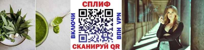 OMG как зайти  Прокопьевск  мориарти наркотические препараты  Canna-Cookies марихуана 