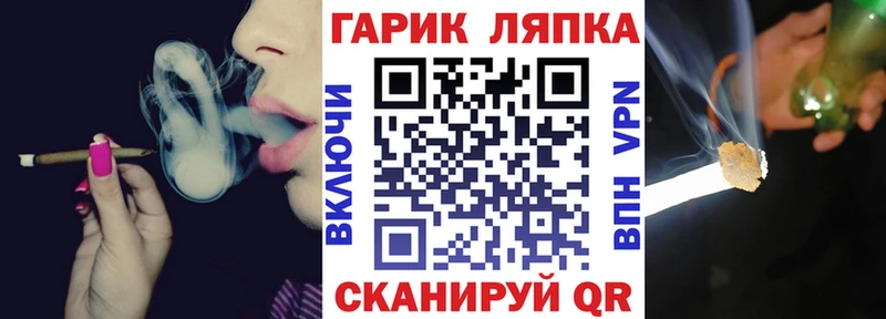 blacksprut рабочий сайт  Прокопьевск  Гашиш Изолятор 