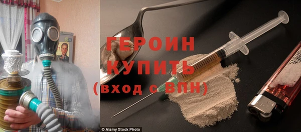 дистиллят марихуана Рославль