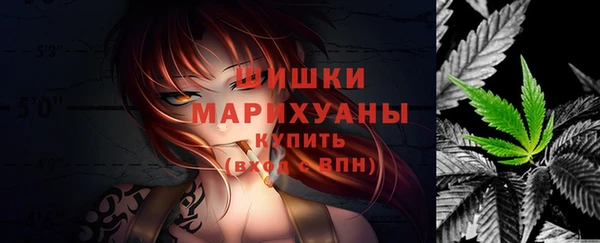 COCAINE Майский