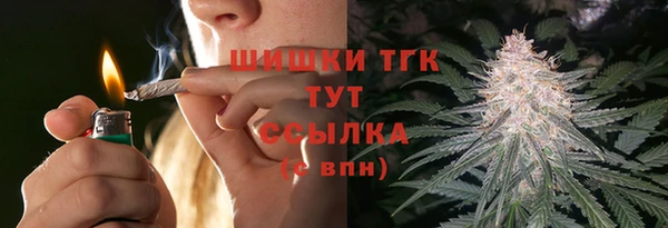 марки nbome Россошь
