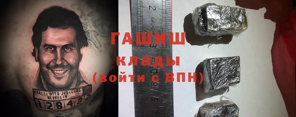дистиллят марихуана Рославль