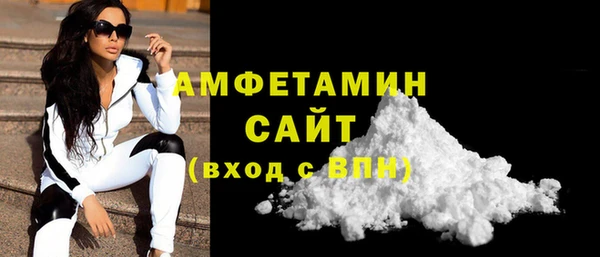 мяу мяу мука Магадан