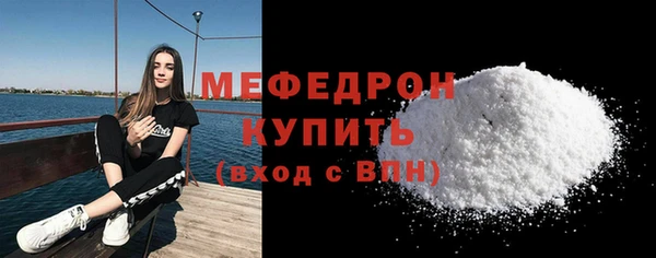 экстази Ростов