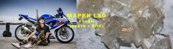 экстази Ростов