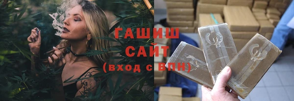 COCAINE Майский