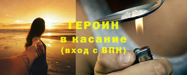 марки nbome Россошь