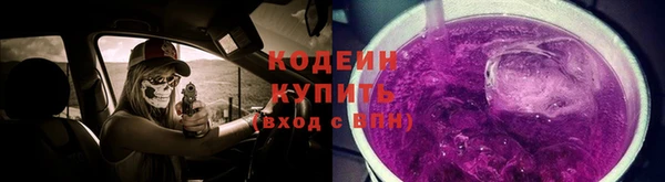 COCAINE Майский