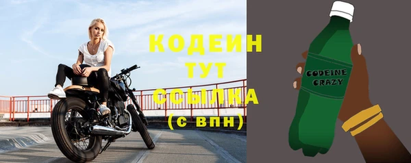 дистиллят марихуана Рославль