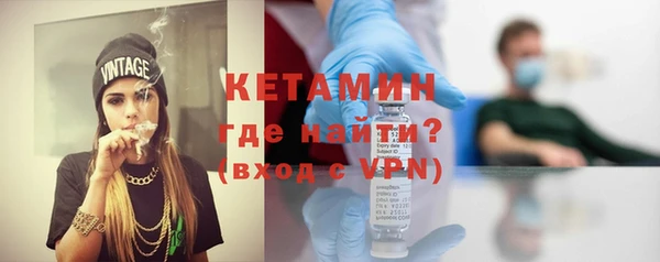 экстази Ростов