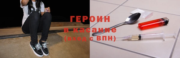 экстази Ростов