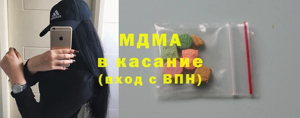 мяу мяу мука Магадан