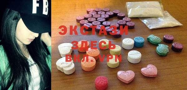COCAINE Майский