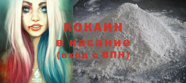 экстази Ростов