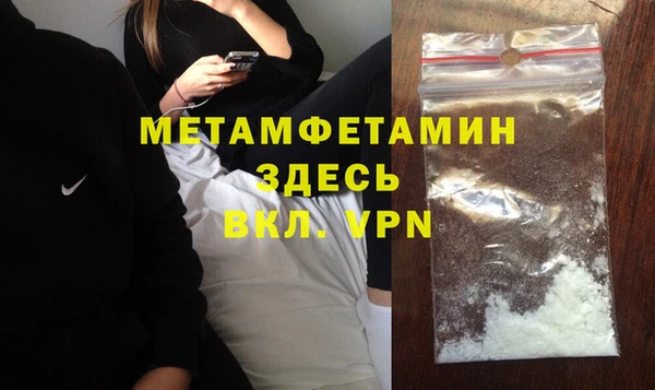 экстази Ростов