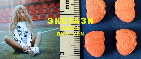 COCAINE Майский