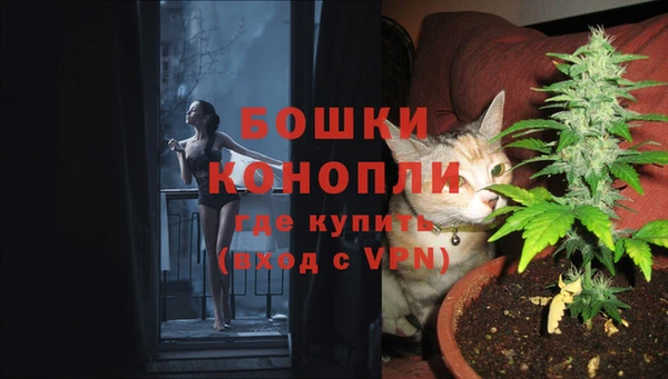 марки nbome Россошь
