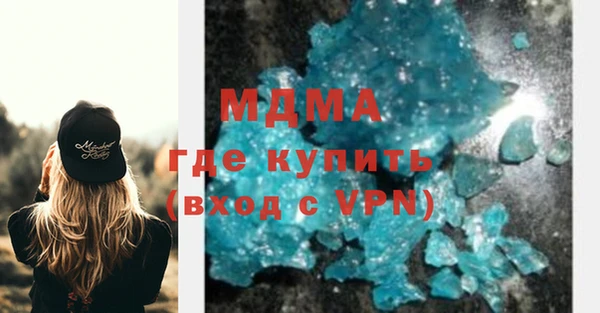 мяу мяу мука Магадан