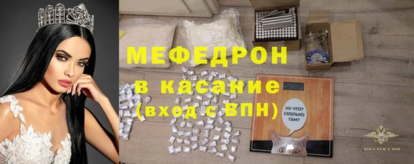 дистиллят марихуана Рославль