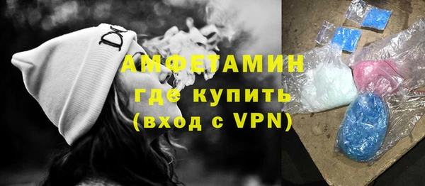 марки nbome Россошь