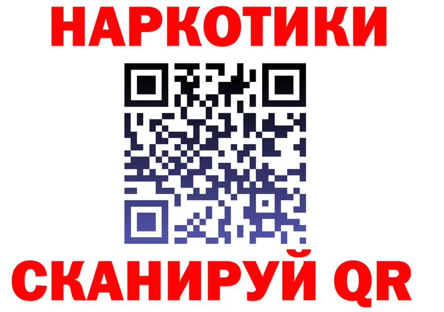 ЭКСТАЗИ MDMA ONION это hydra Прокопьевск