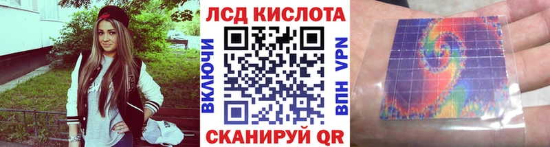 Марки N-bome 1,5мг  Прокопьевск 