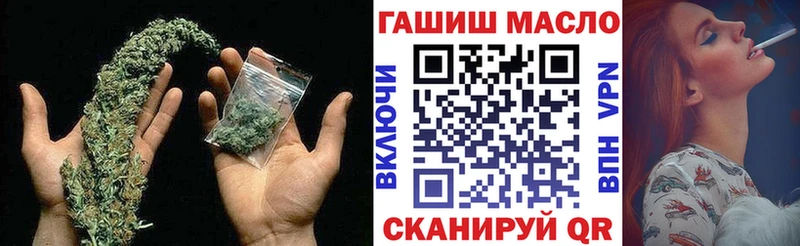 Дистиллят ТГК концентрат  Прокопьевск 